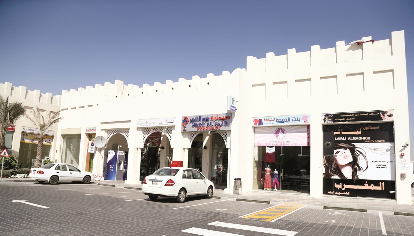 alarab