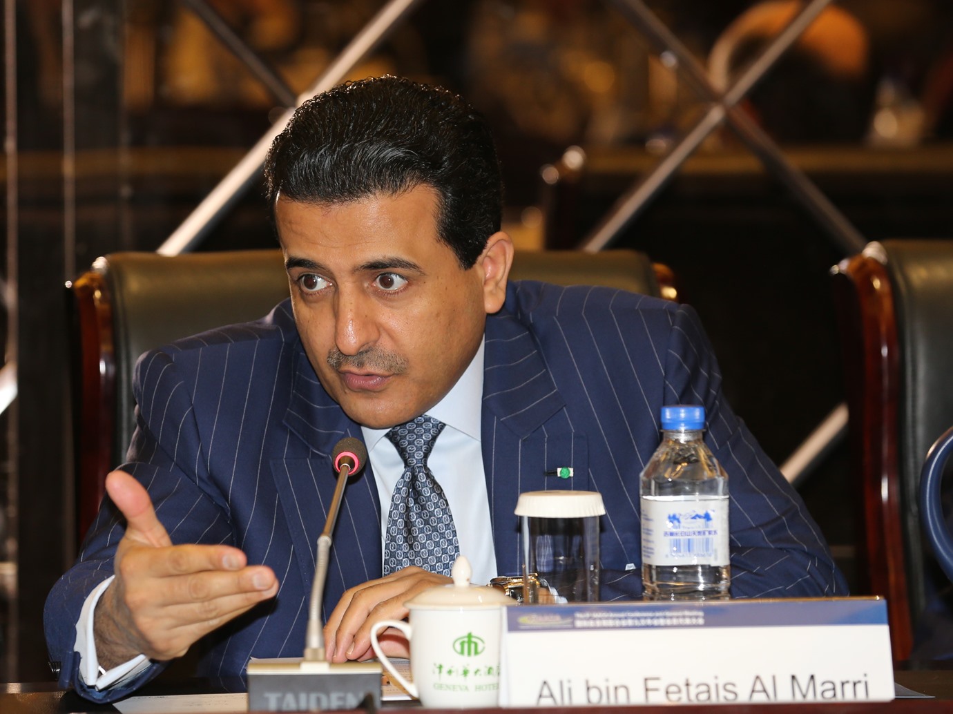 alarab