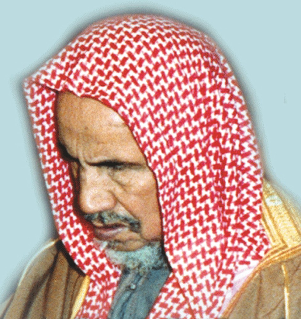 alarab
