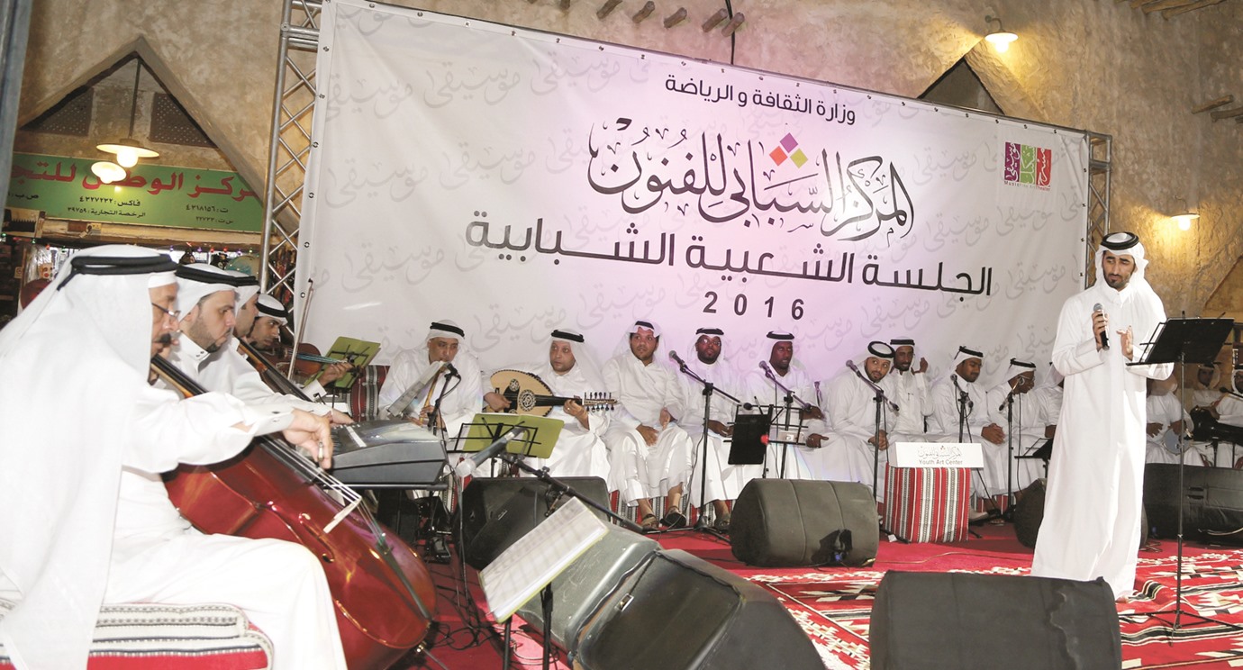 alarab