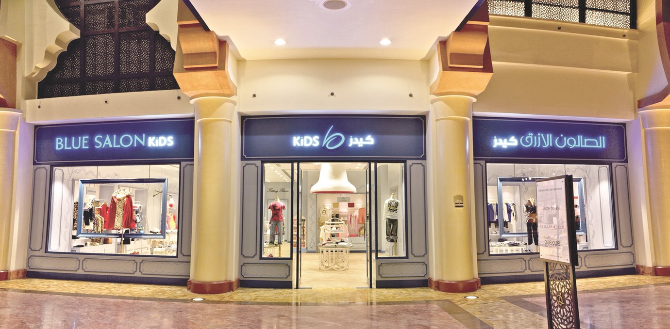 alarab