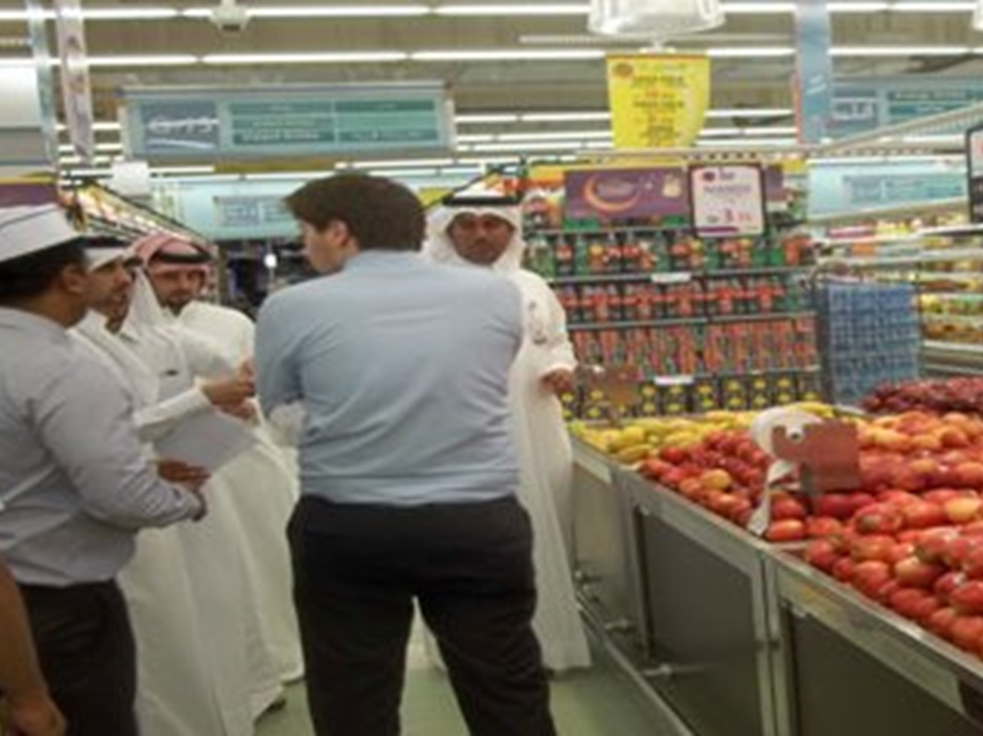 alarab