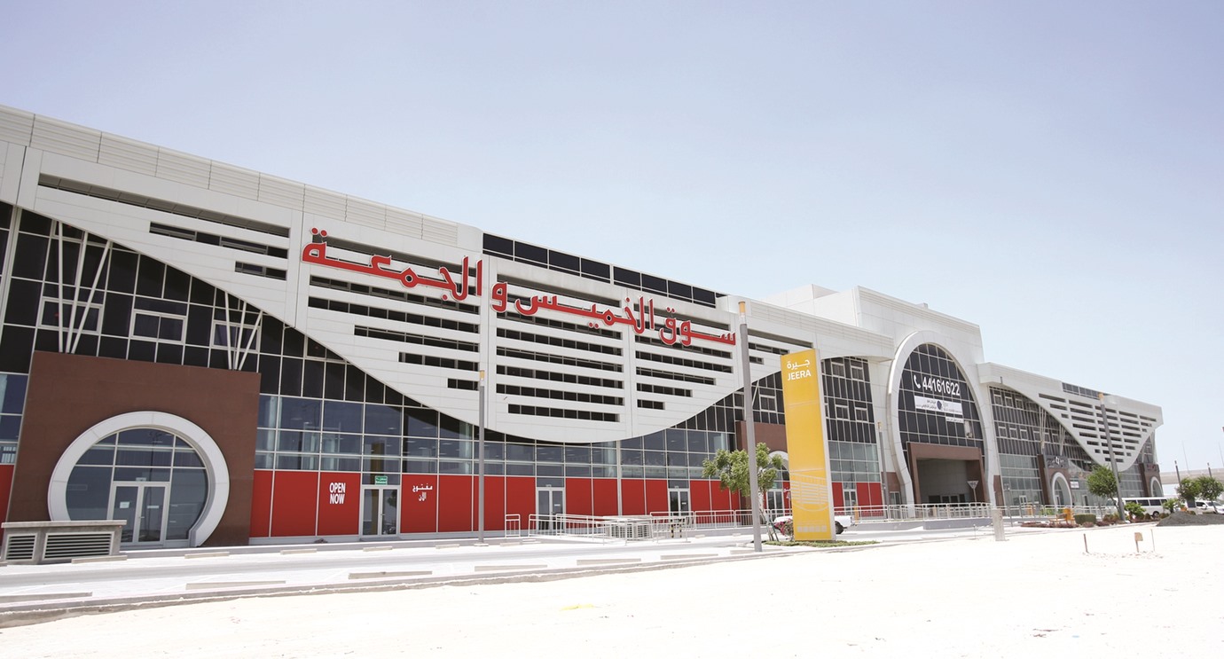 alarab