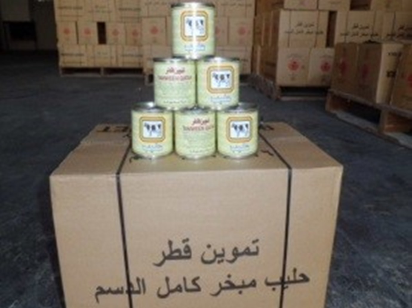 alarab