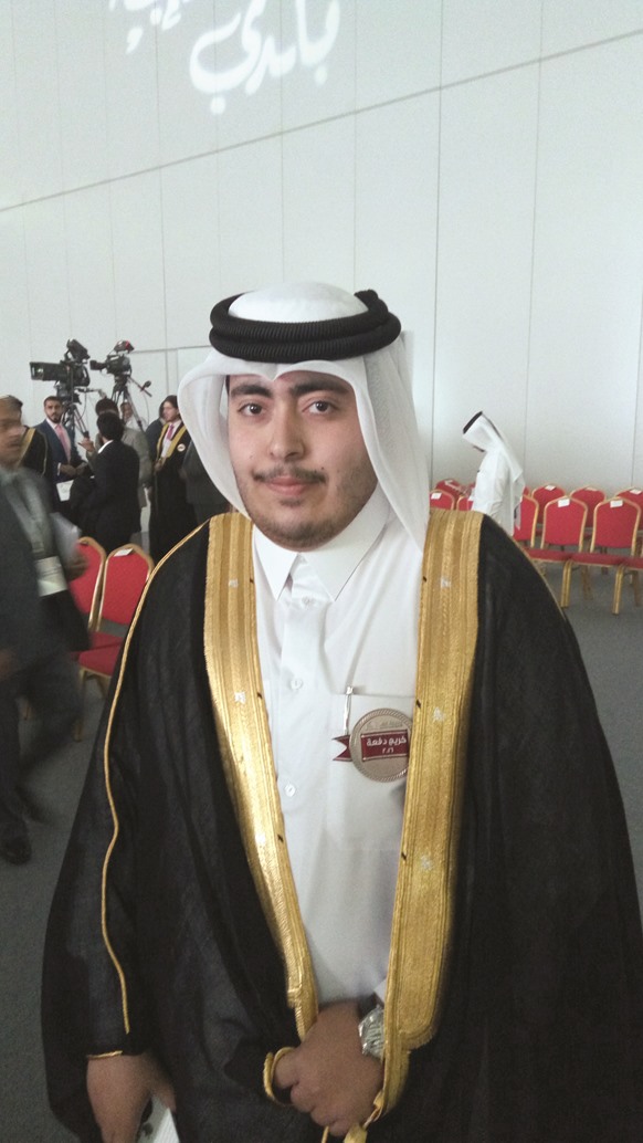 alarab