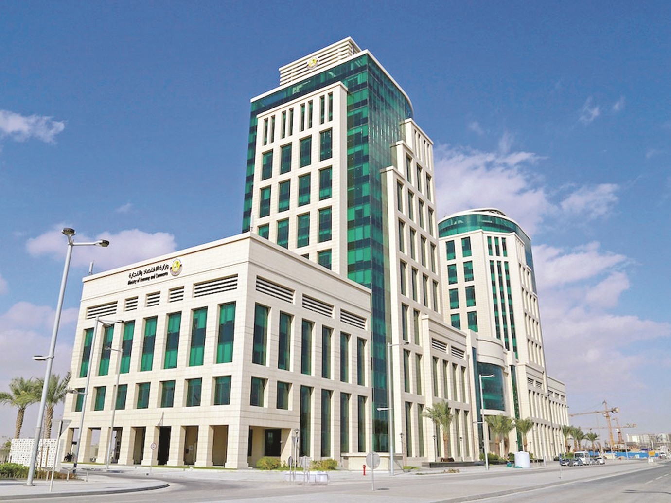 alarab