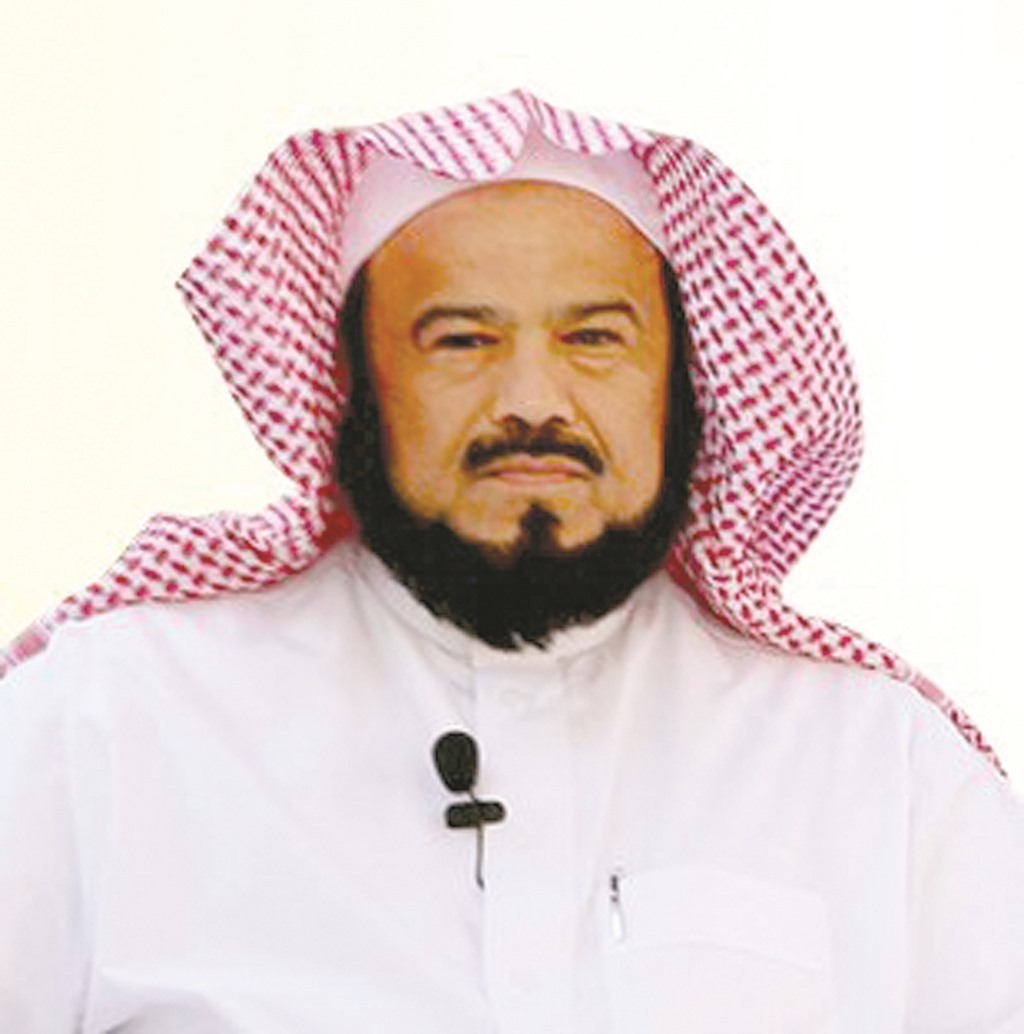 alarab