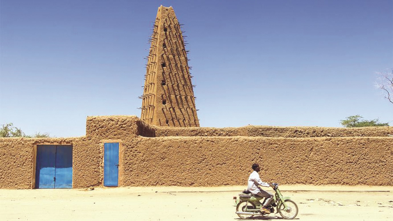 alarab