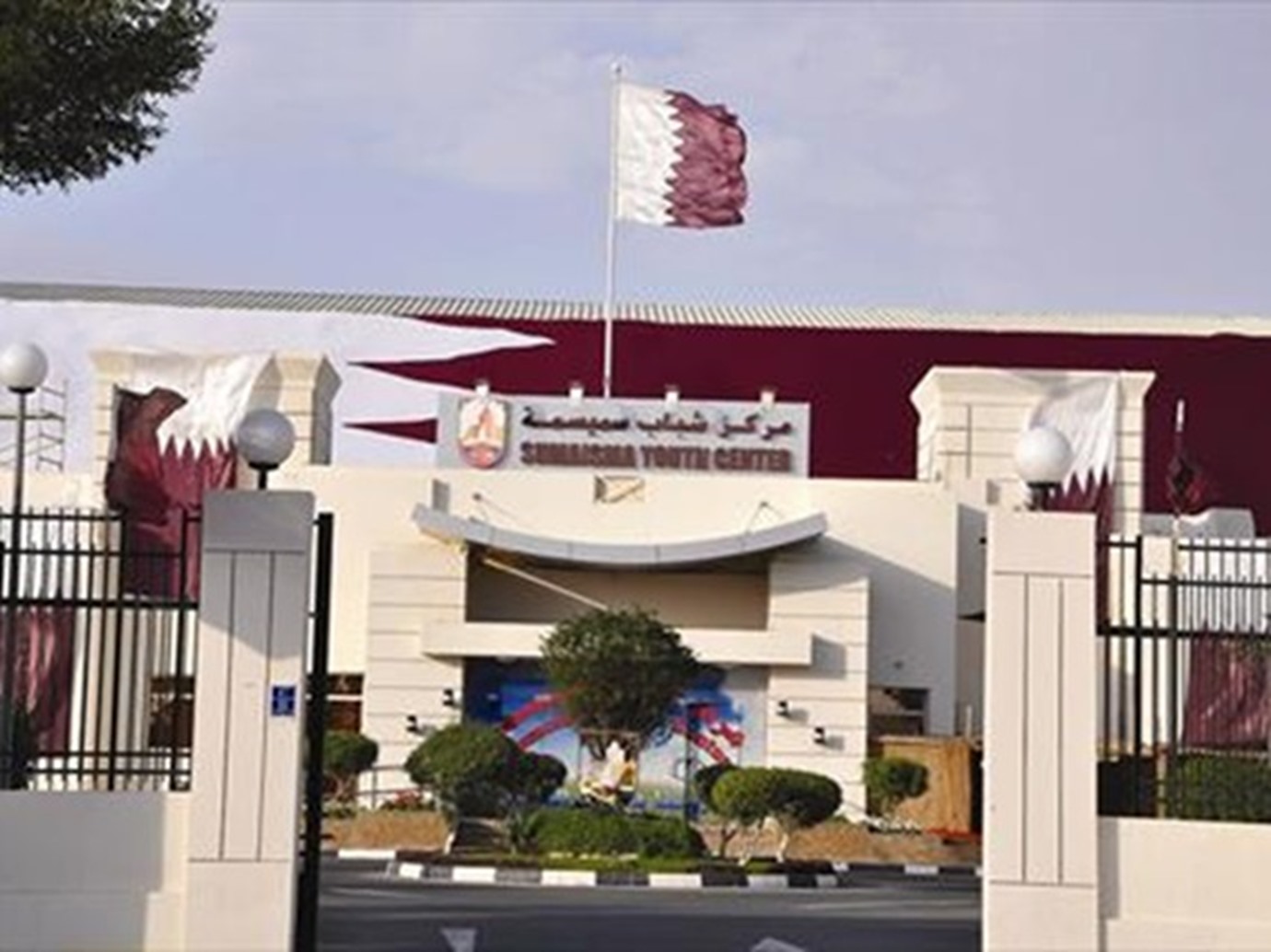 alarab