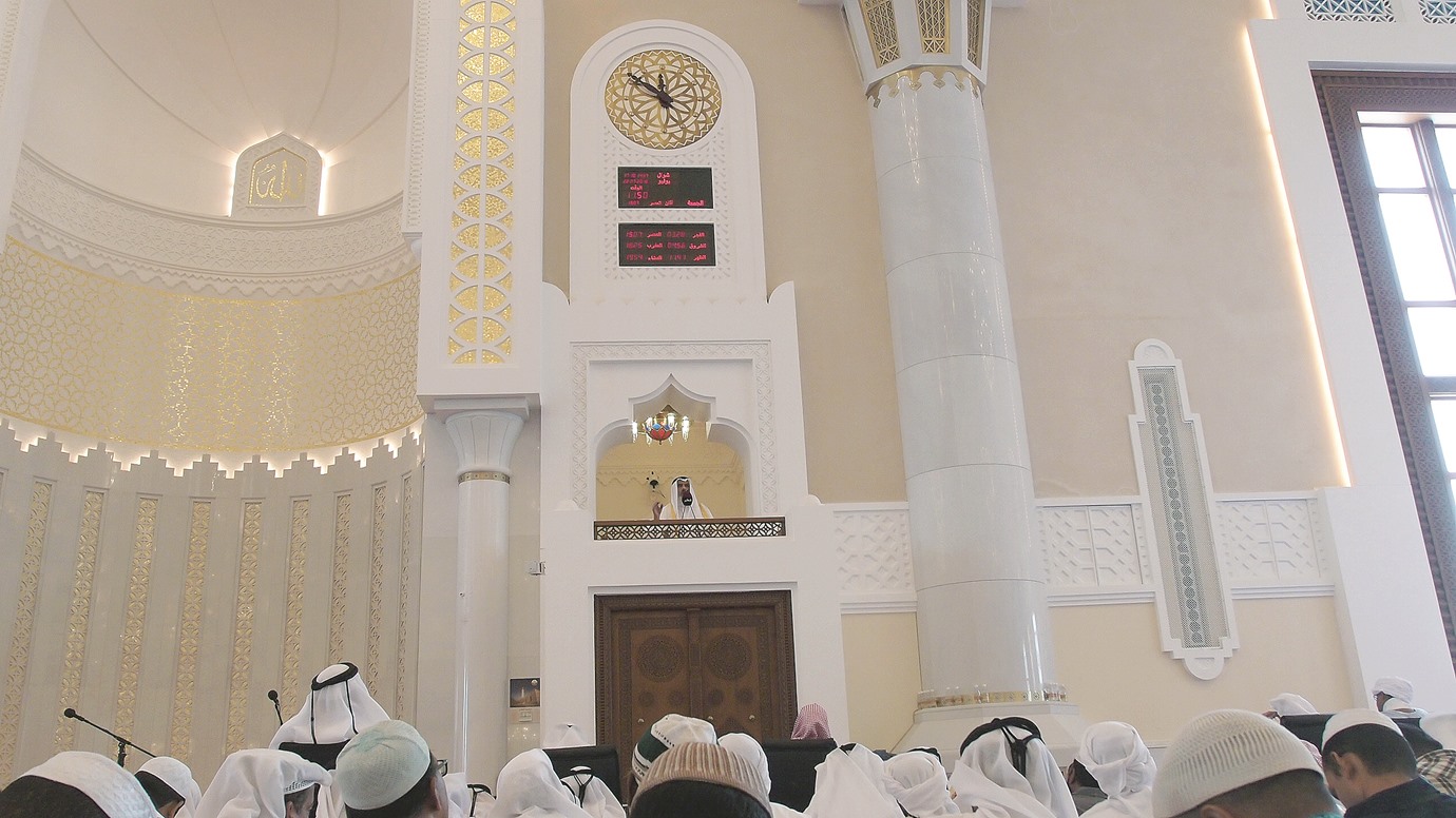 alarab