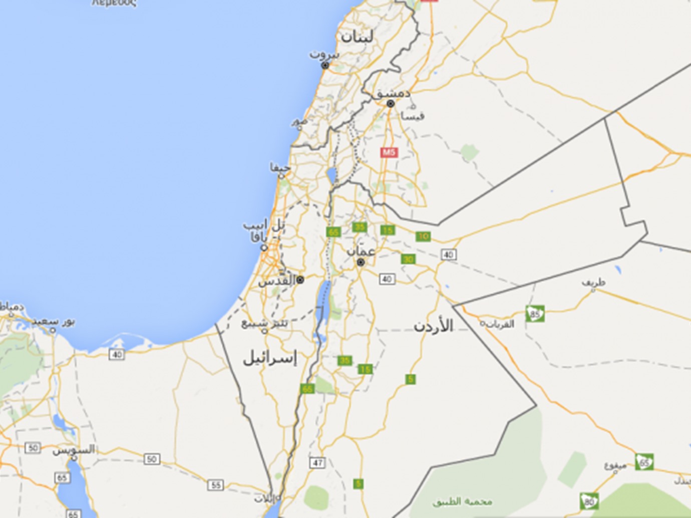alarab