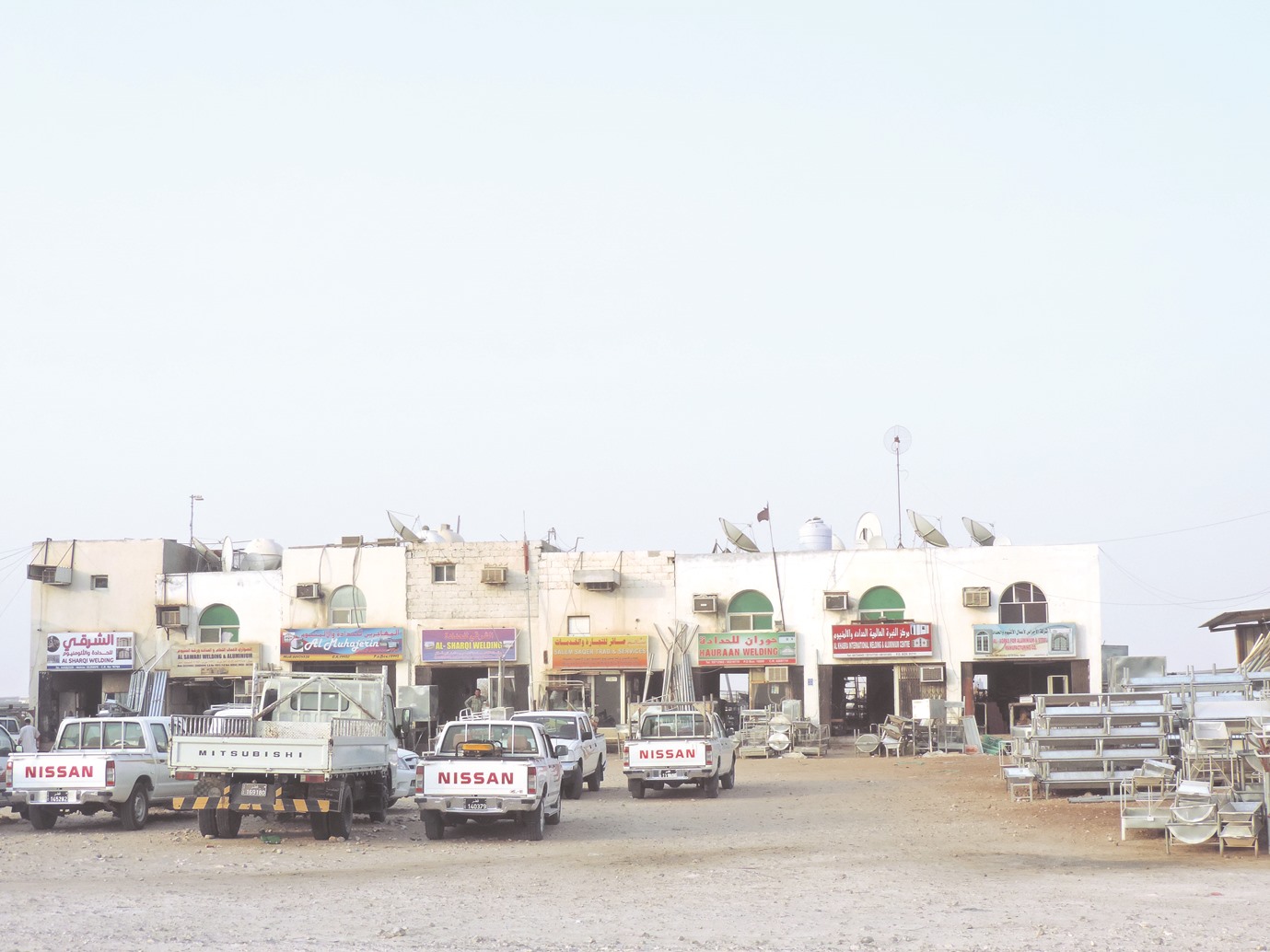 alarab