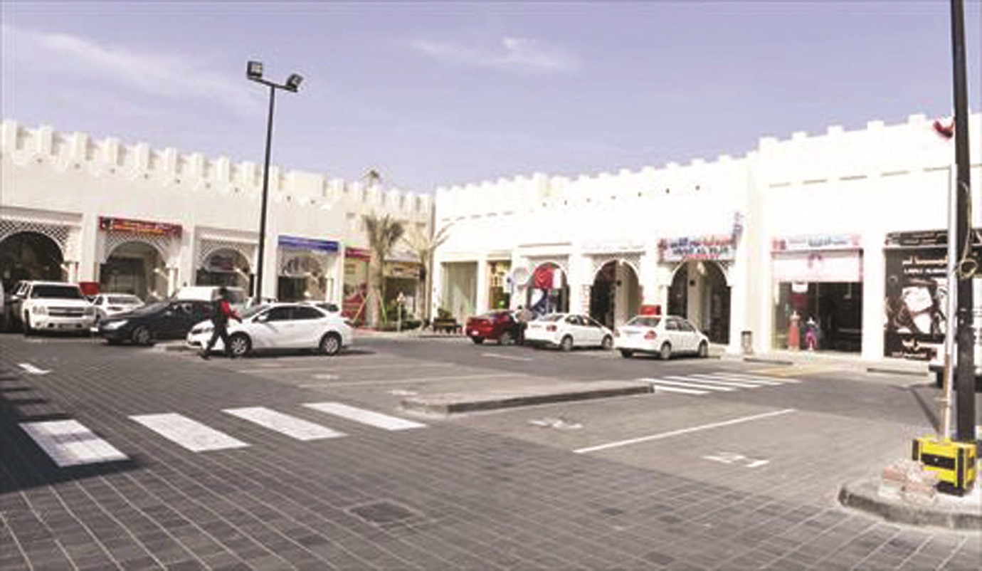 alarab