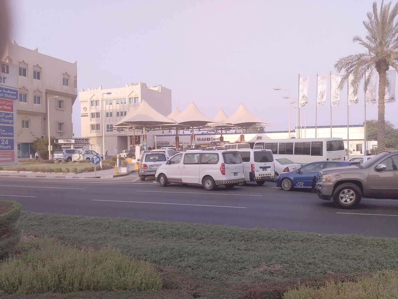 alarab