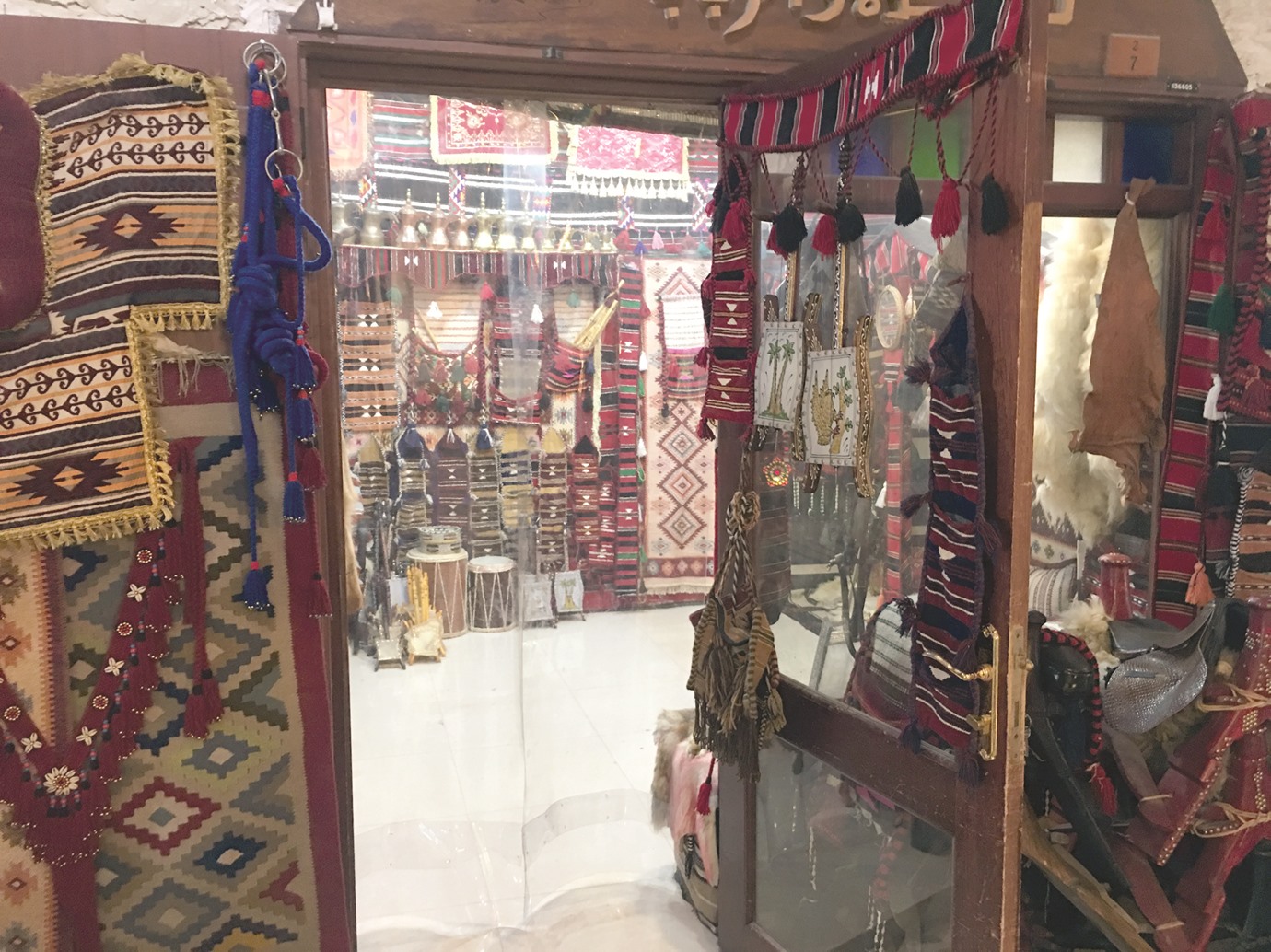alarab