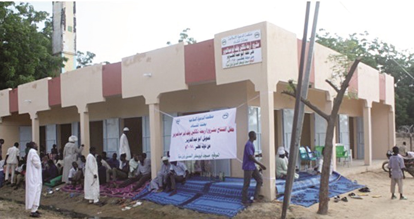 alarab