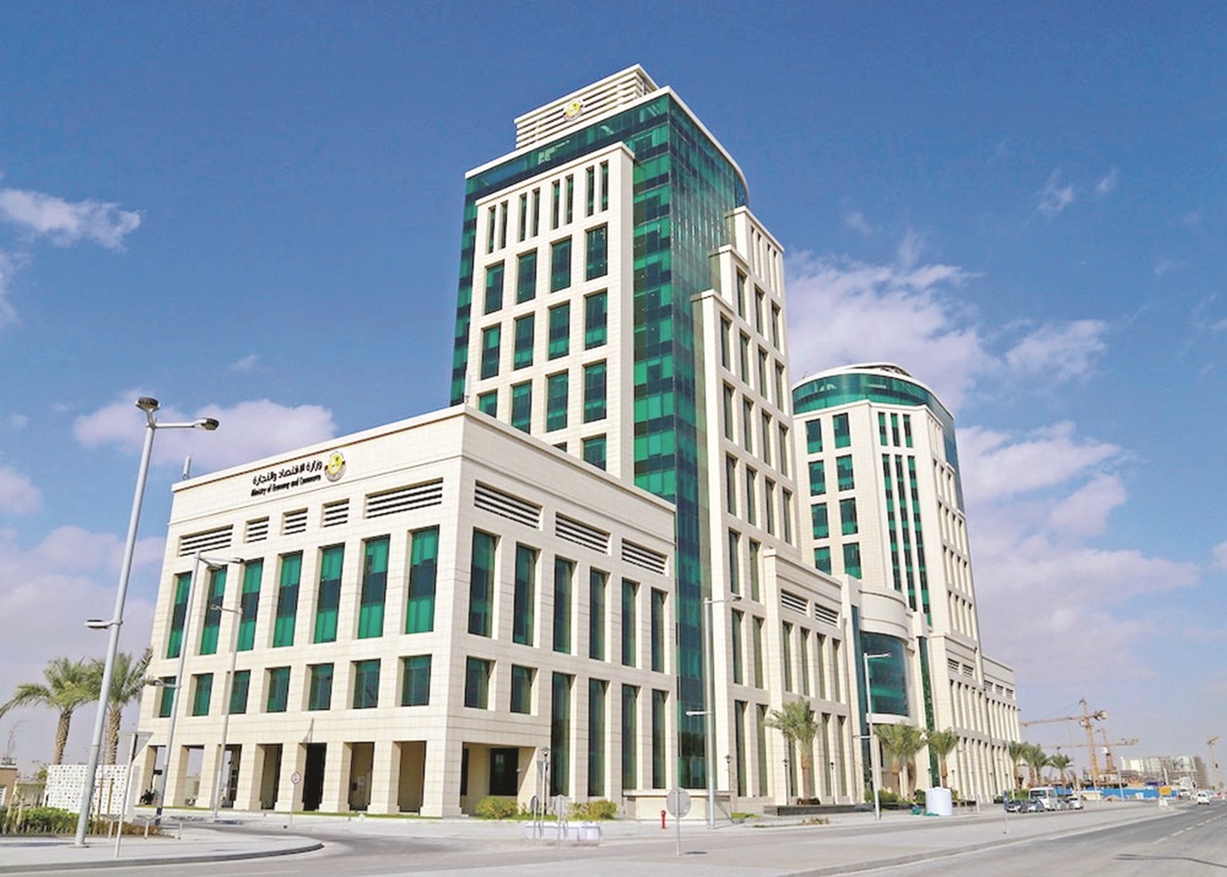 alarab