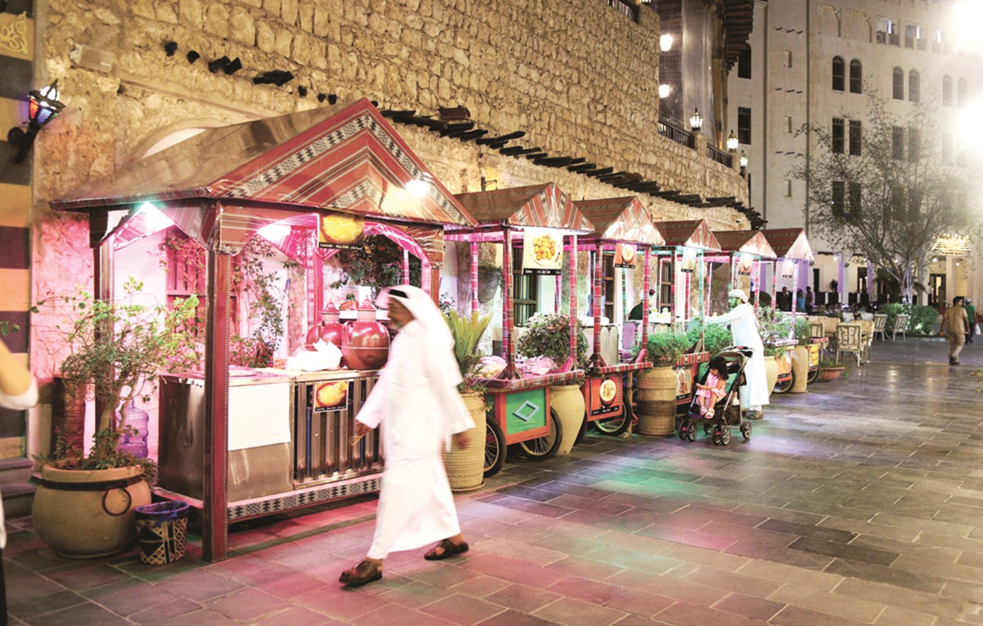 alarab