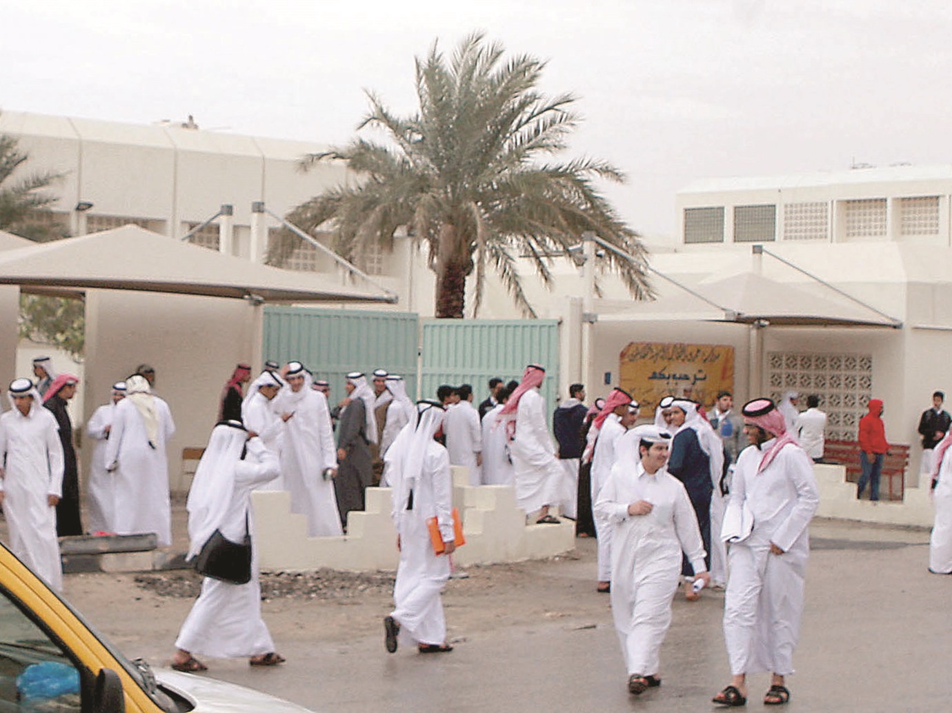 alarab