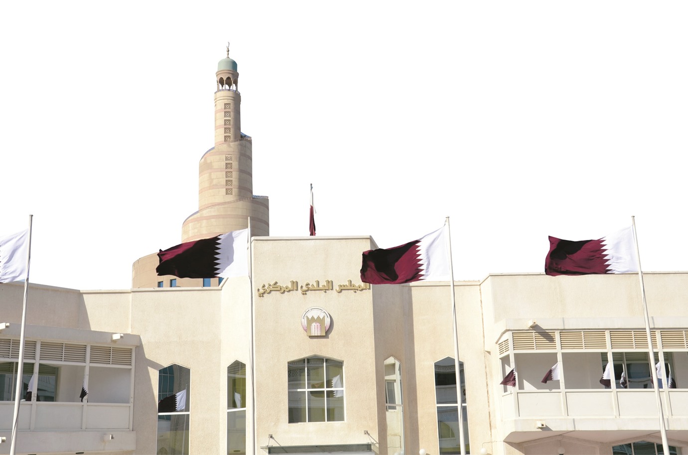 alarab