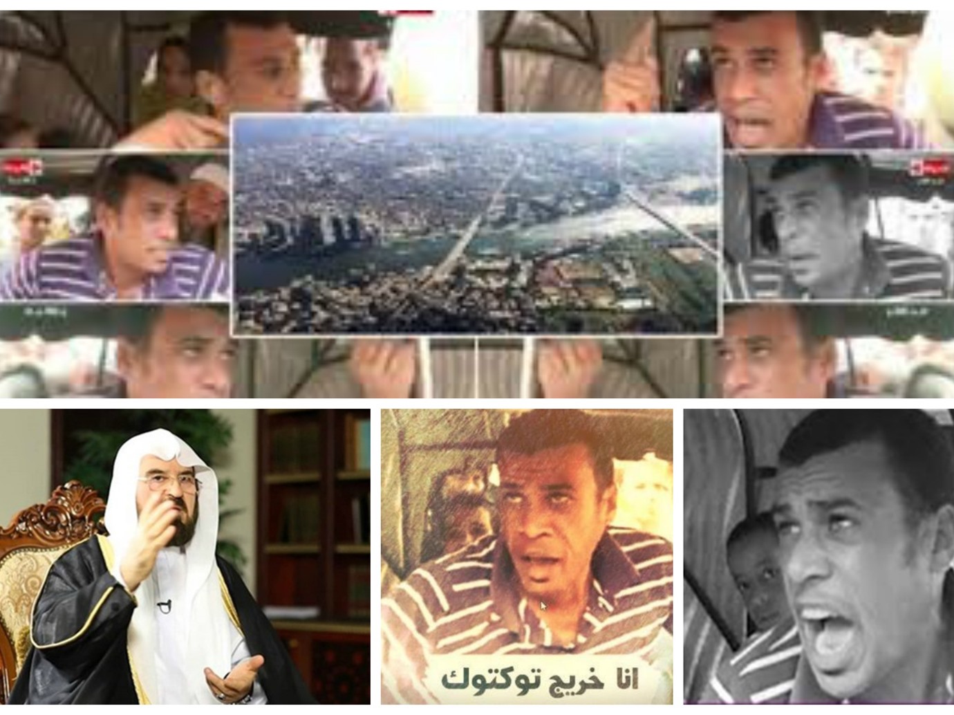 alarab