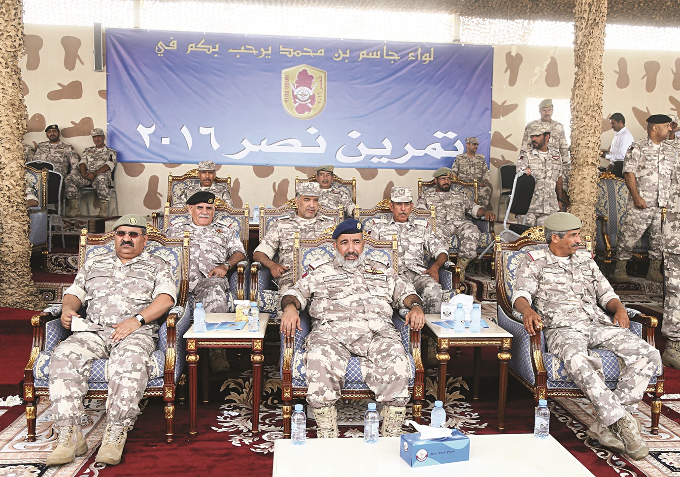 alarab