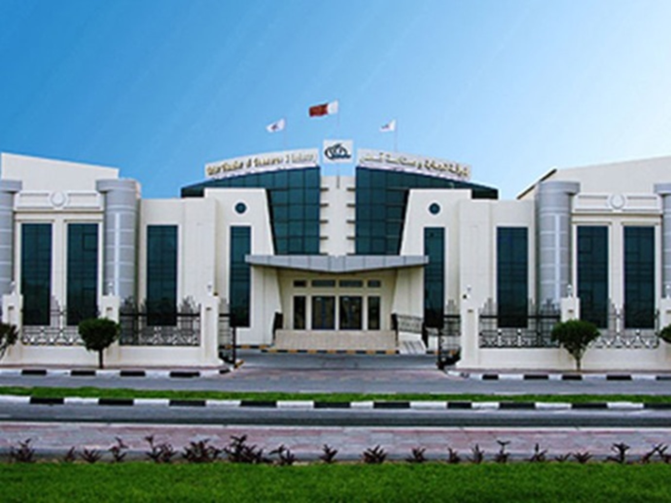 alarab