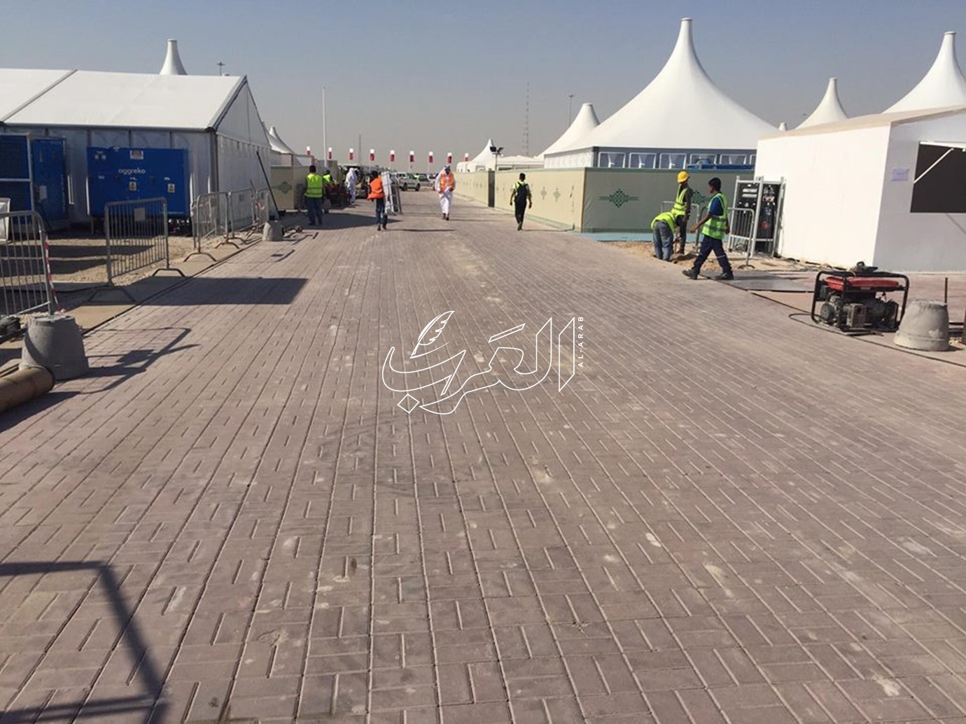alarab