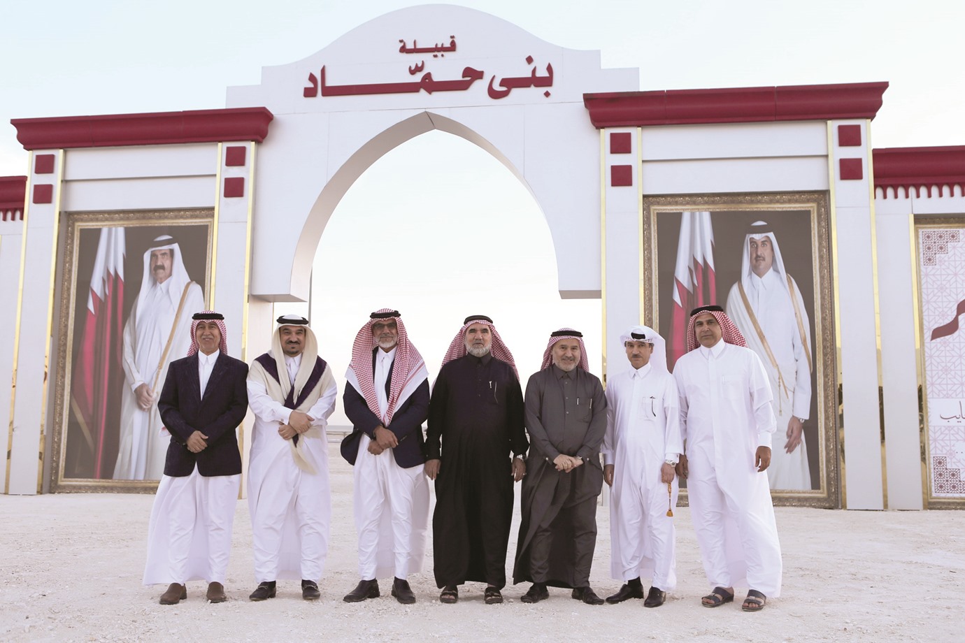 alarab