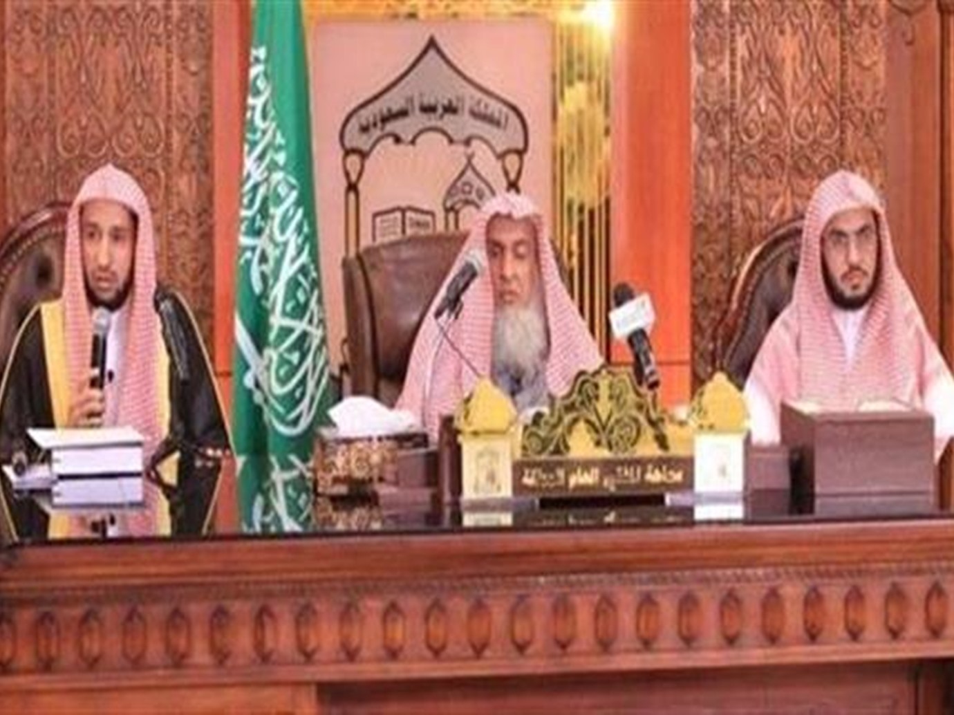 alarab