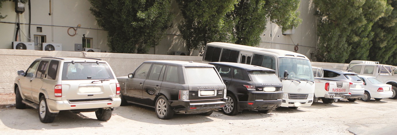 alarab