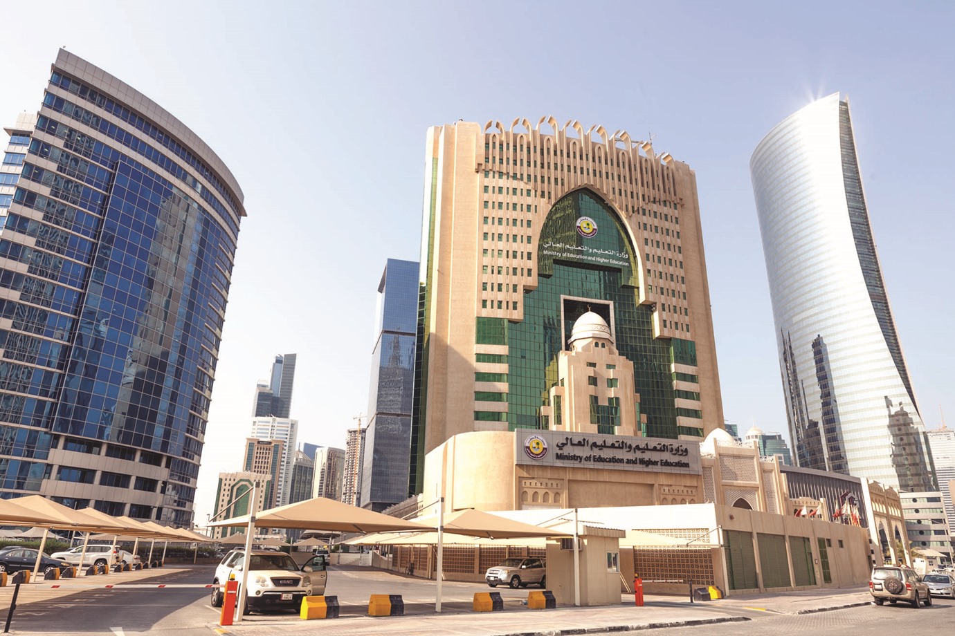 alarab