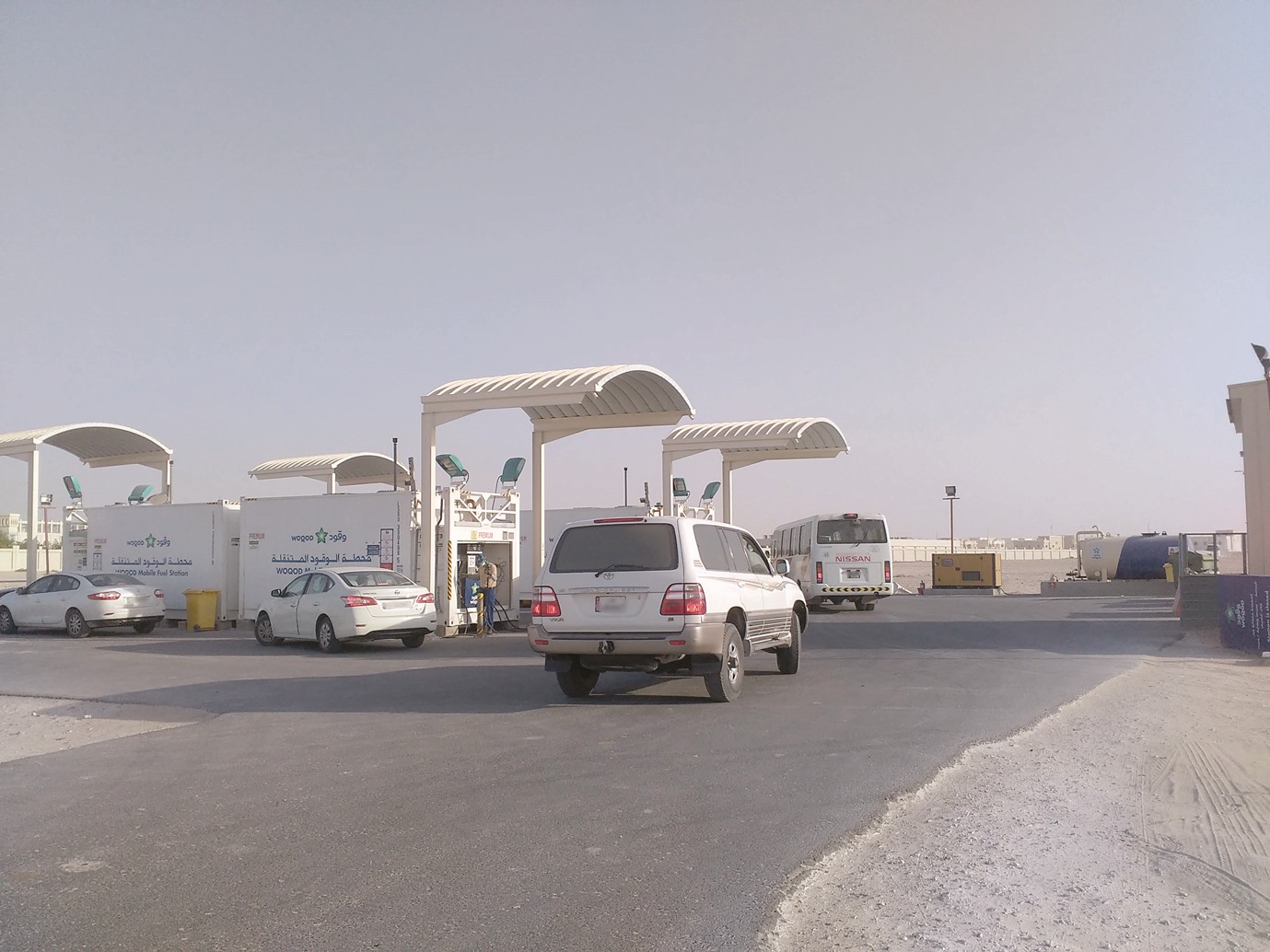 alarab