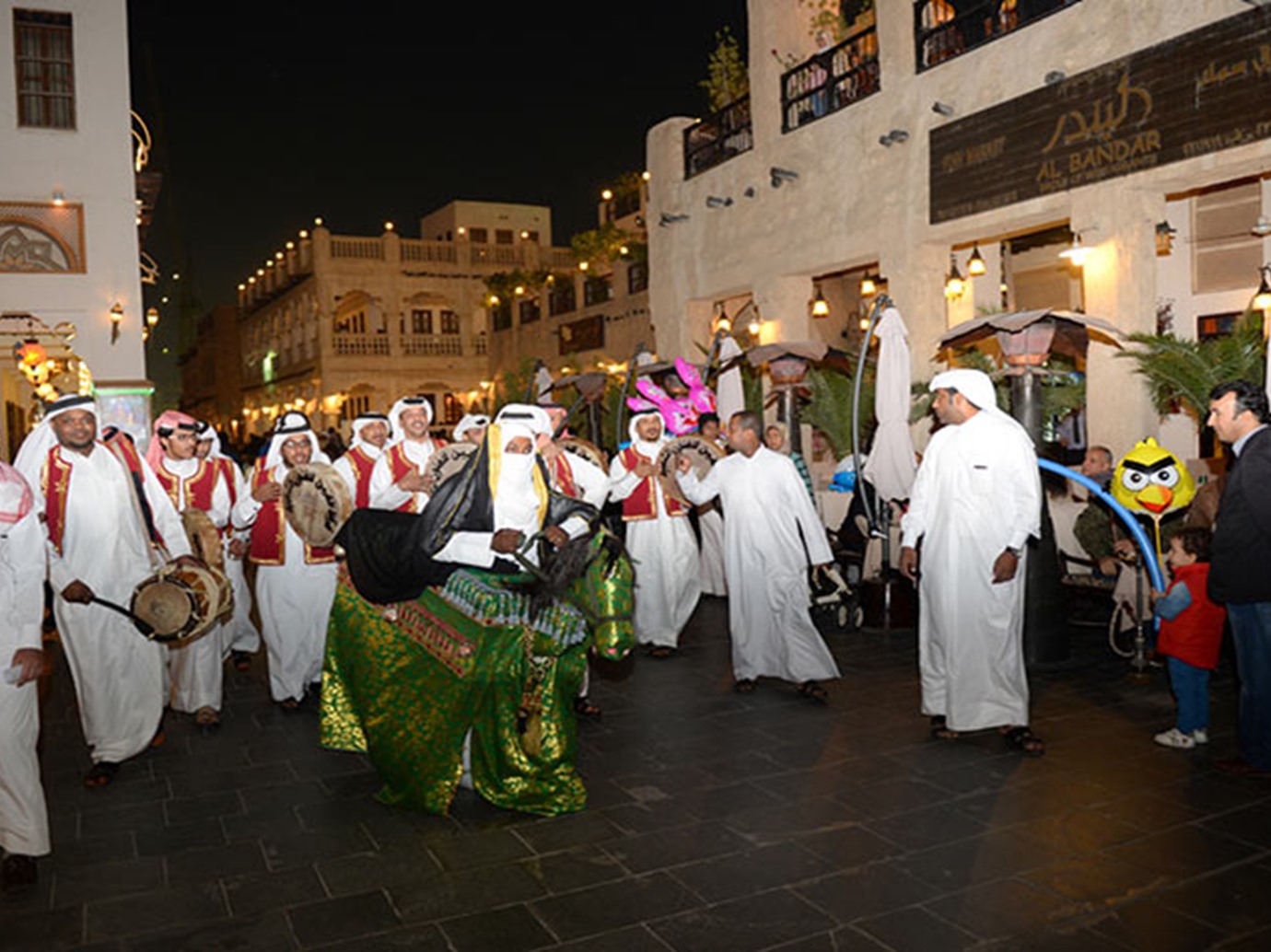 alarab