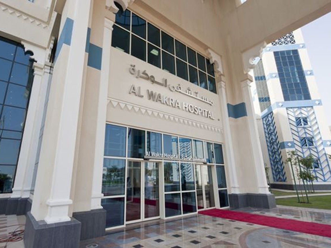 alarab