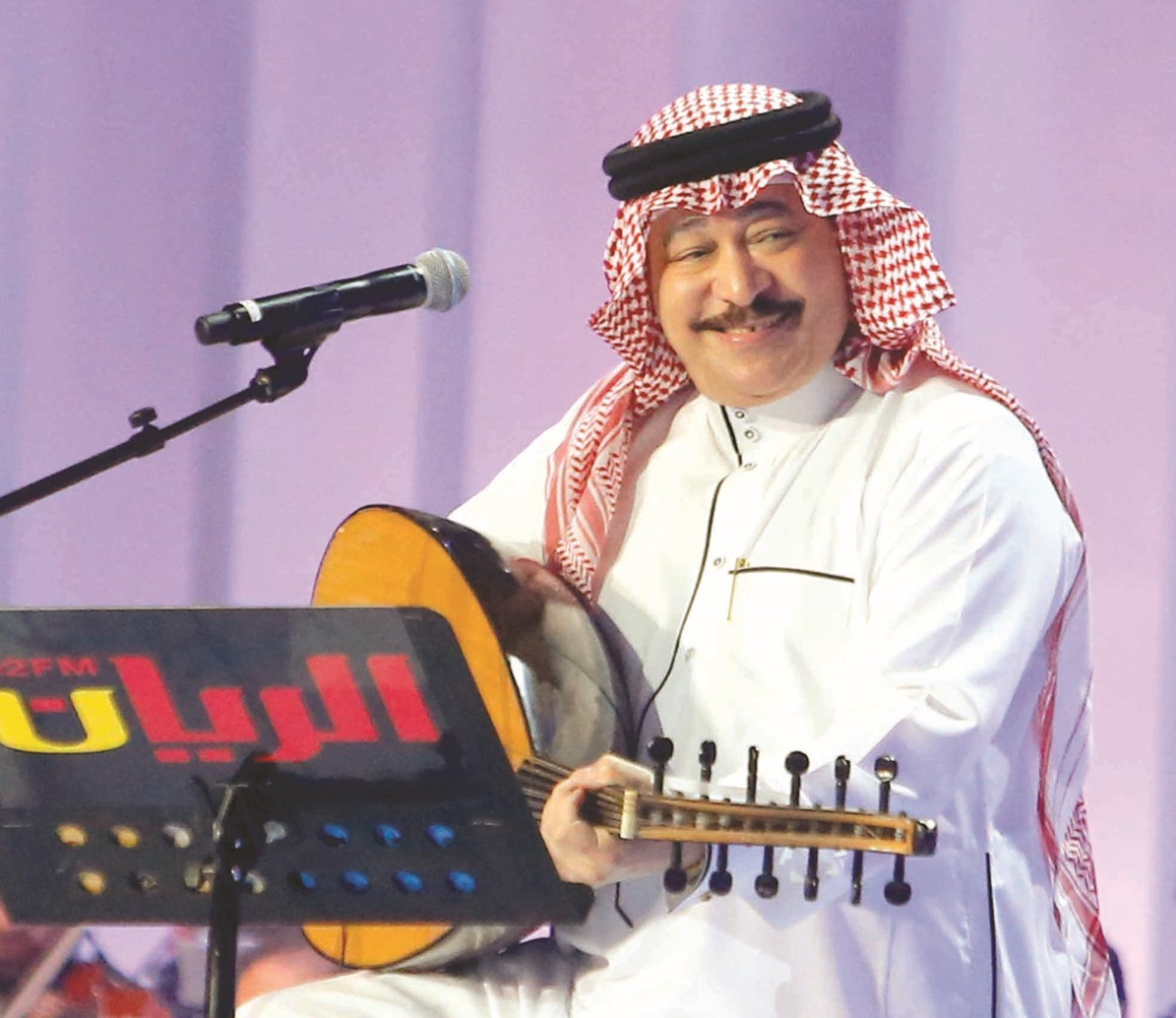 alarab