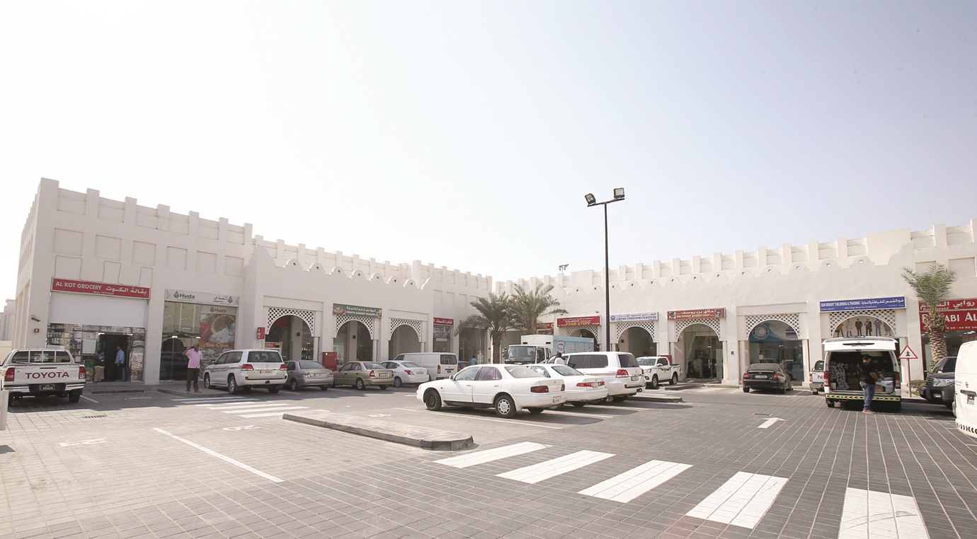 alarab