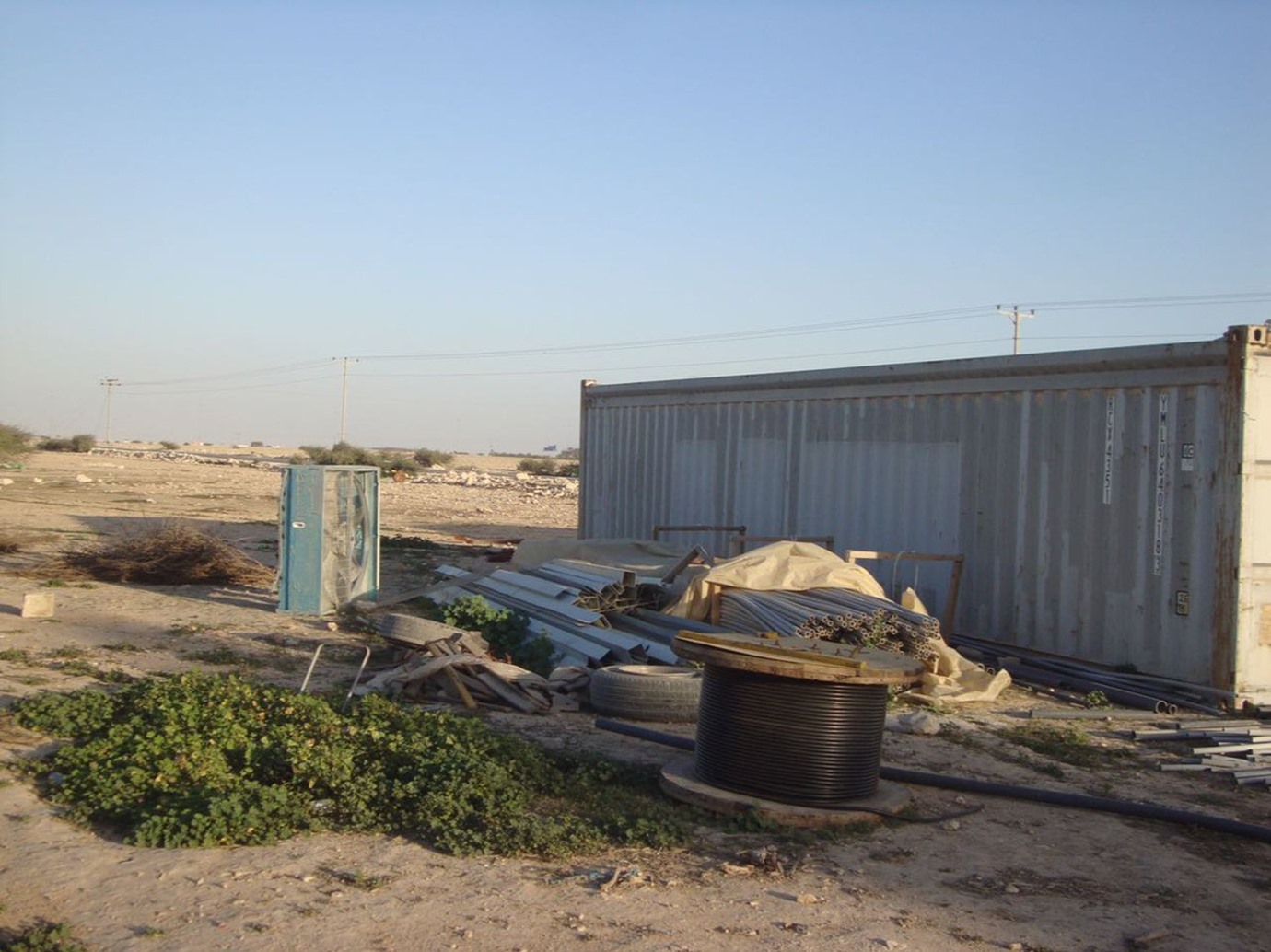 alarab