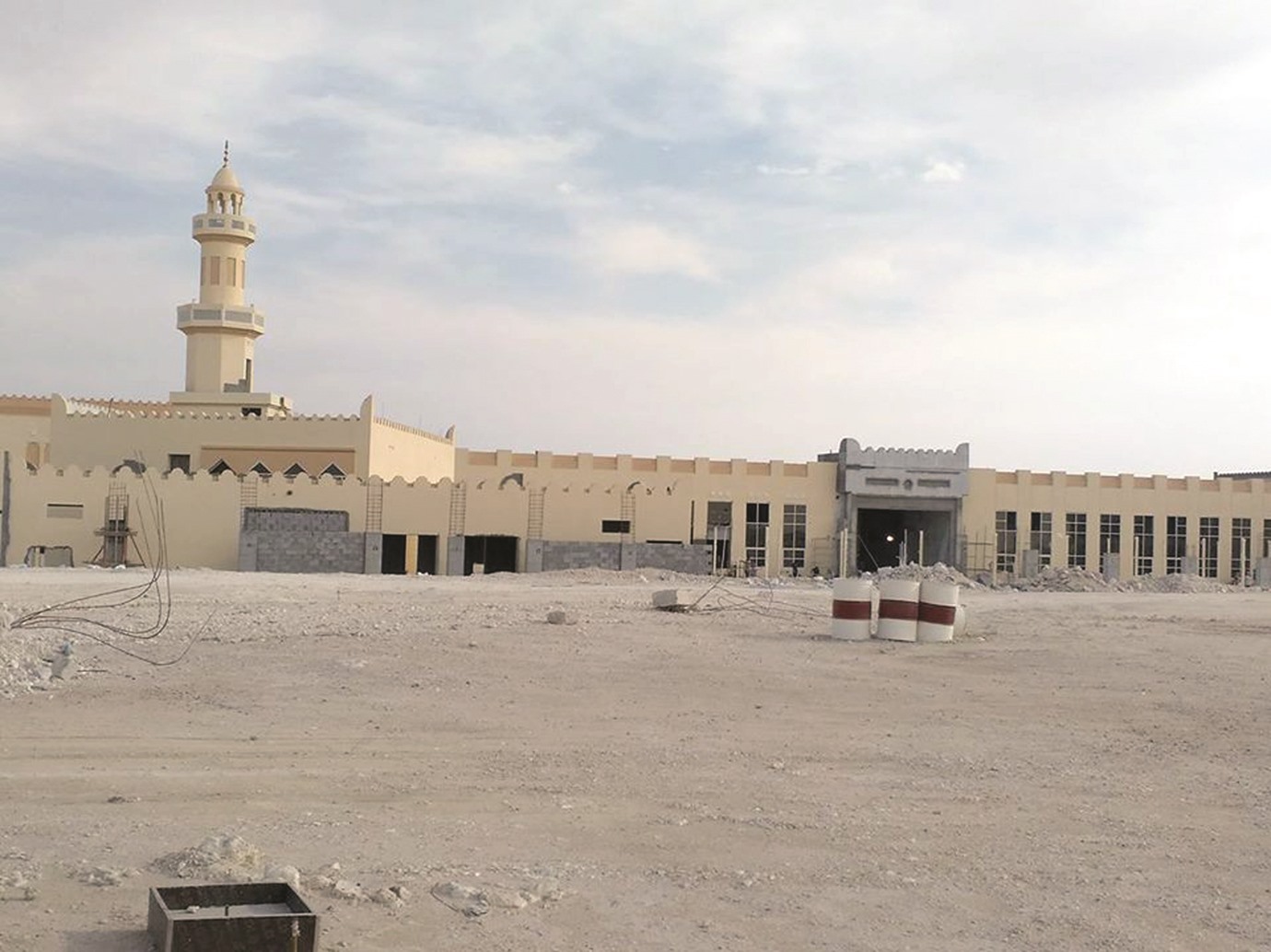 alarab