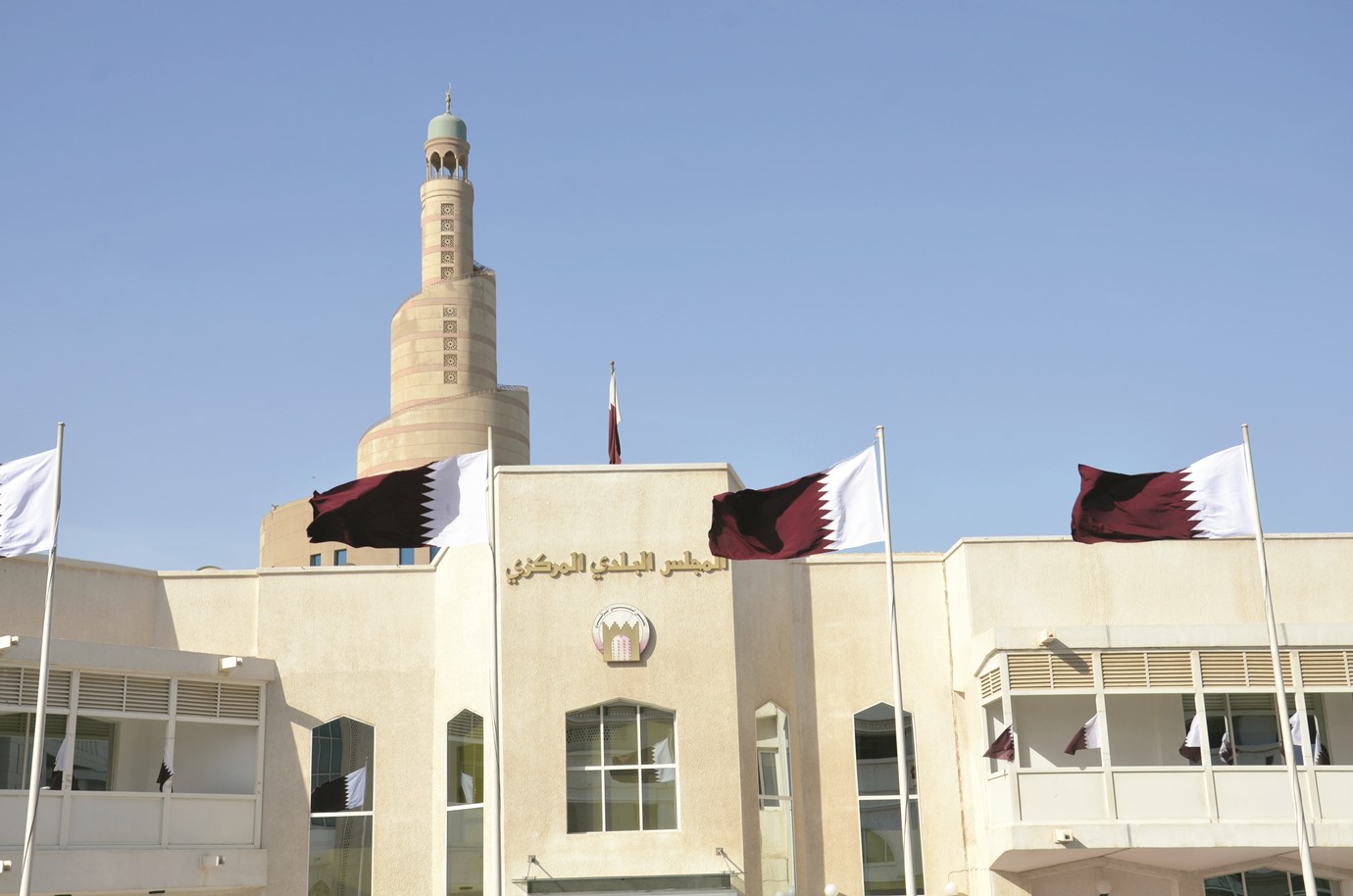 alarab
