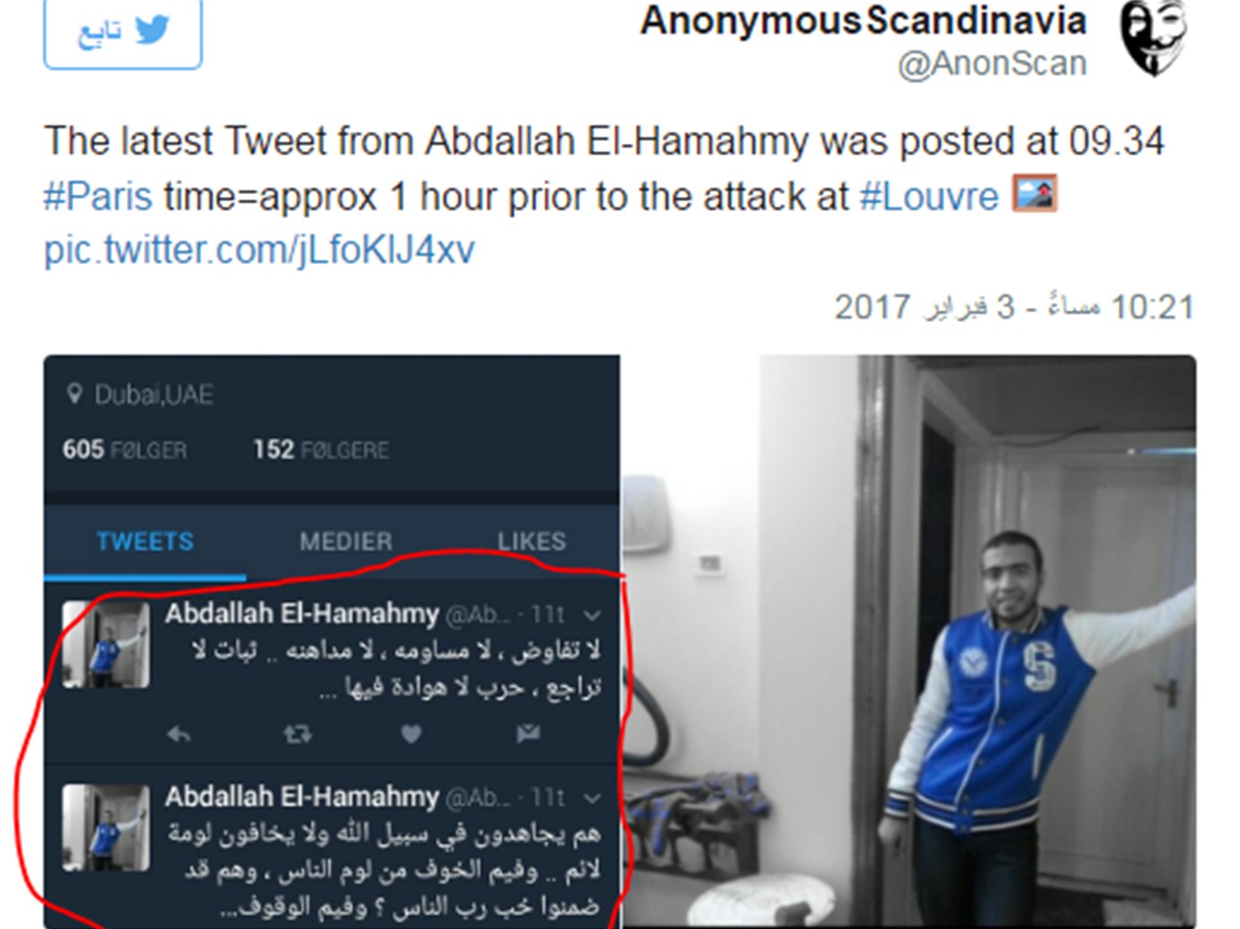 alarab