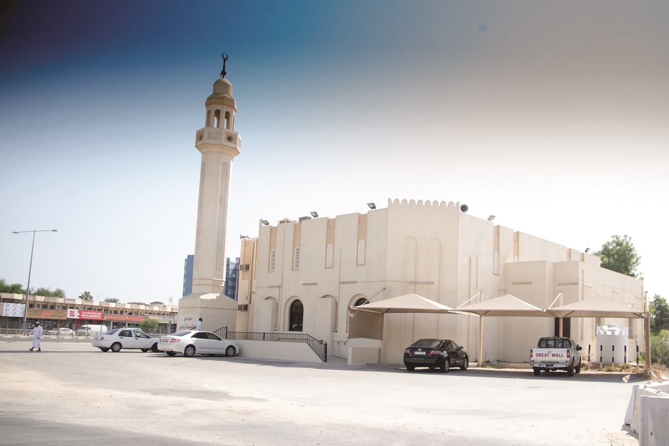 alarab