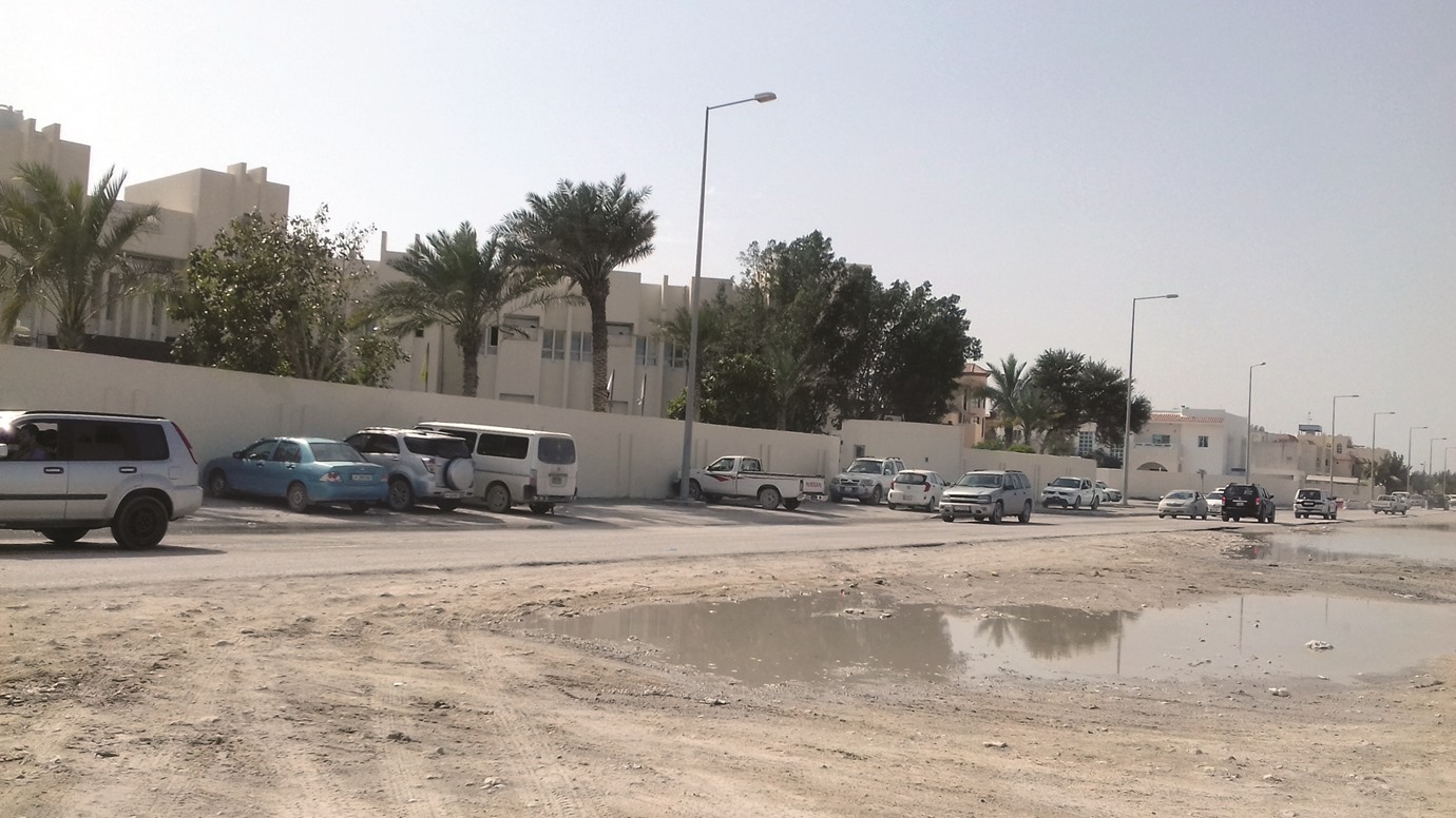 alarab
