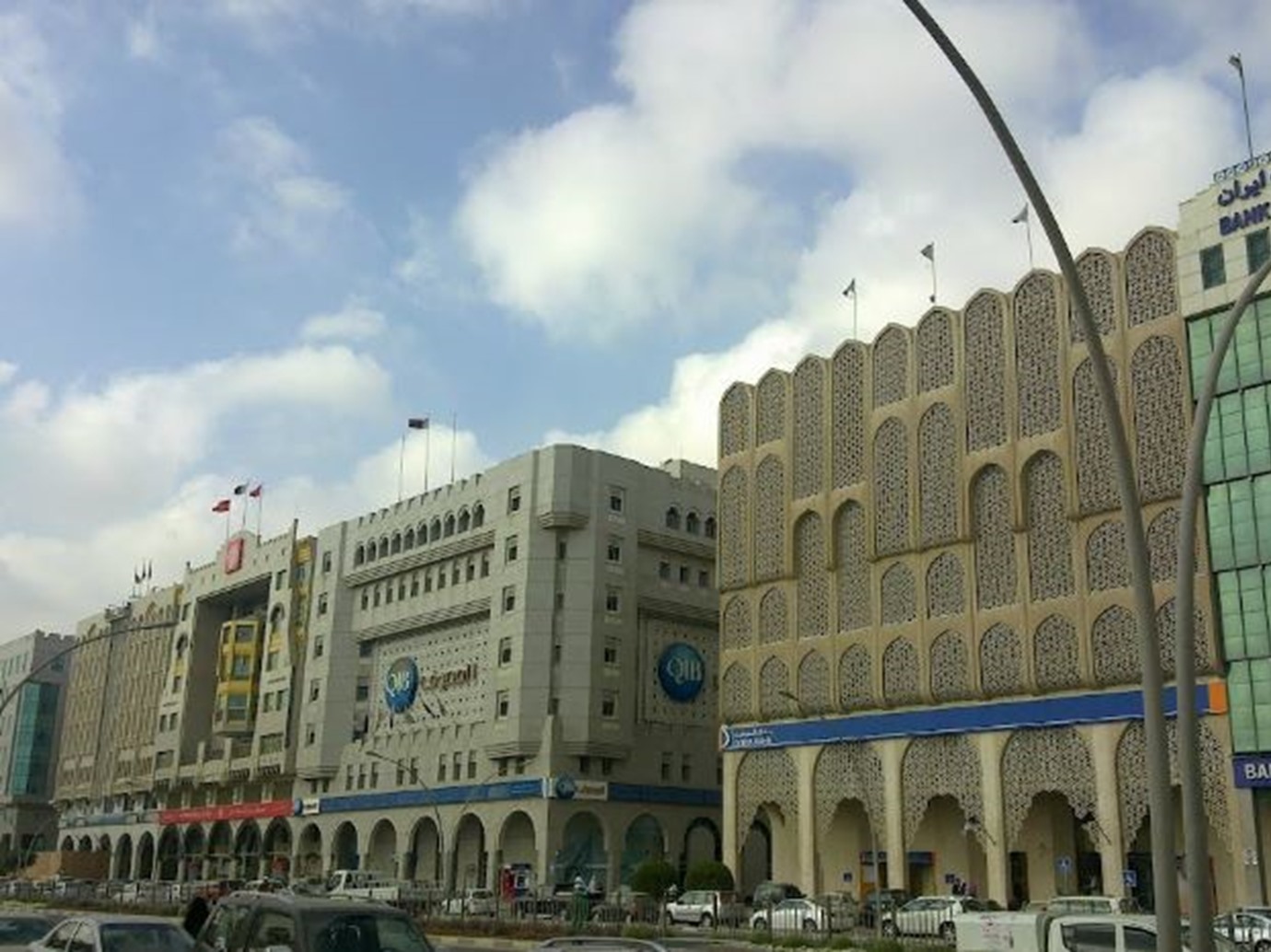 alarab