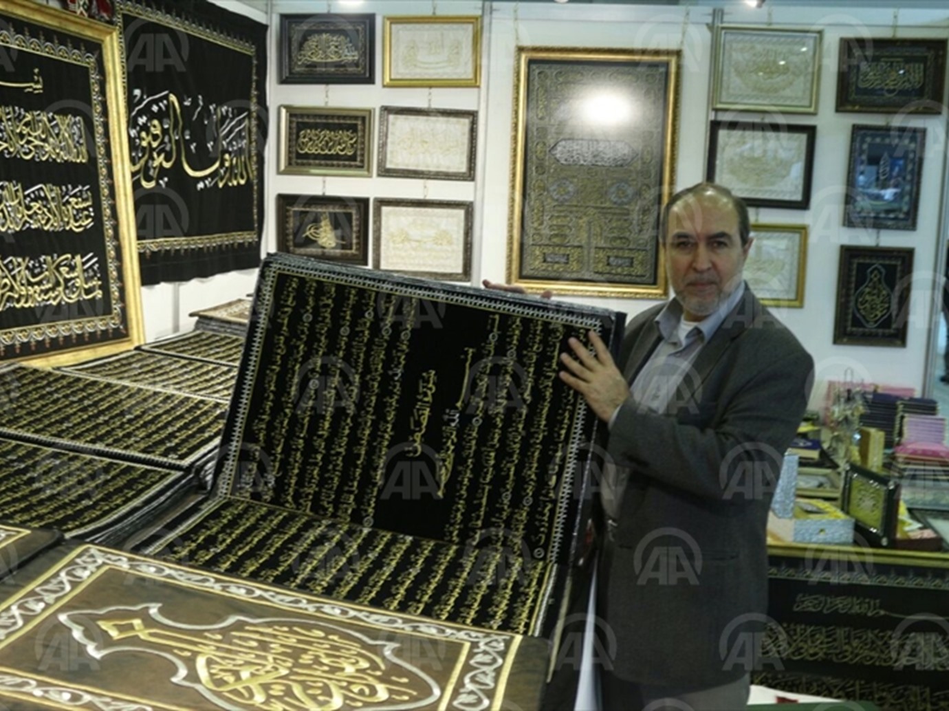 alarab