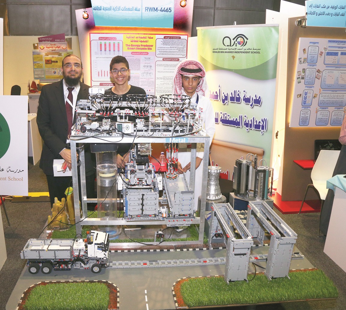 alarab