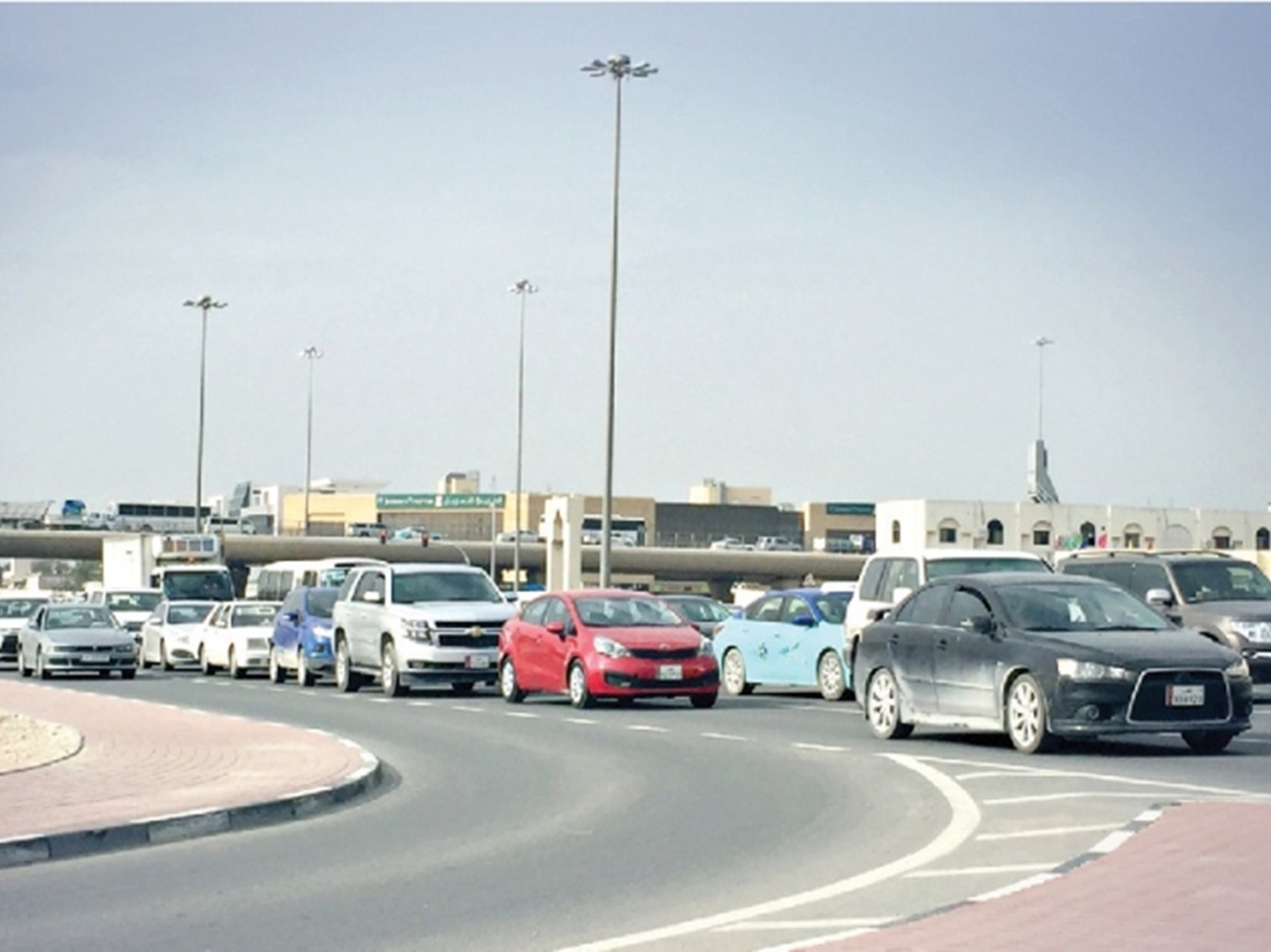 alarab