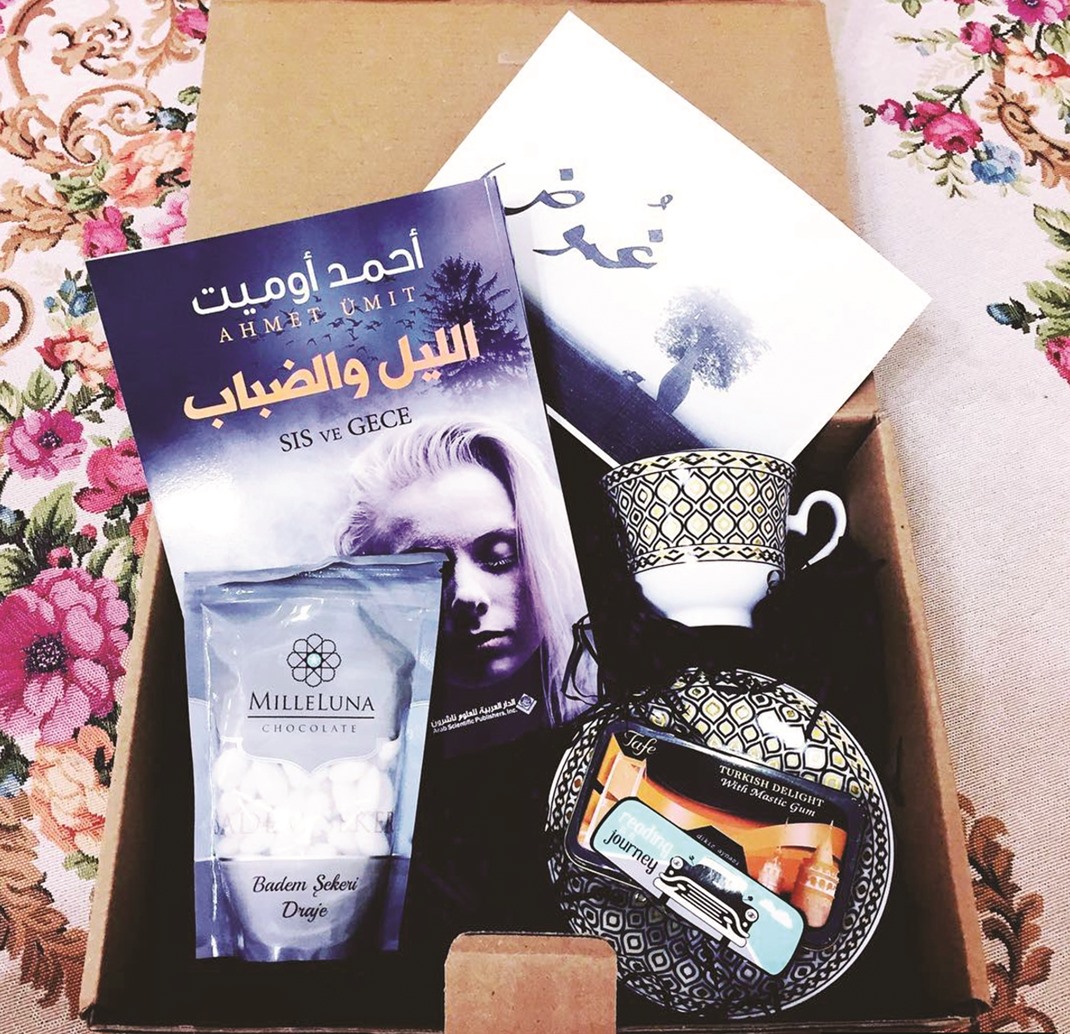 alarab