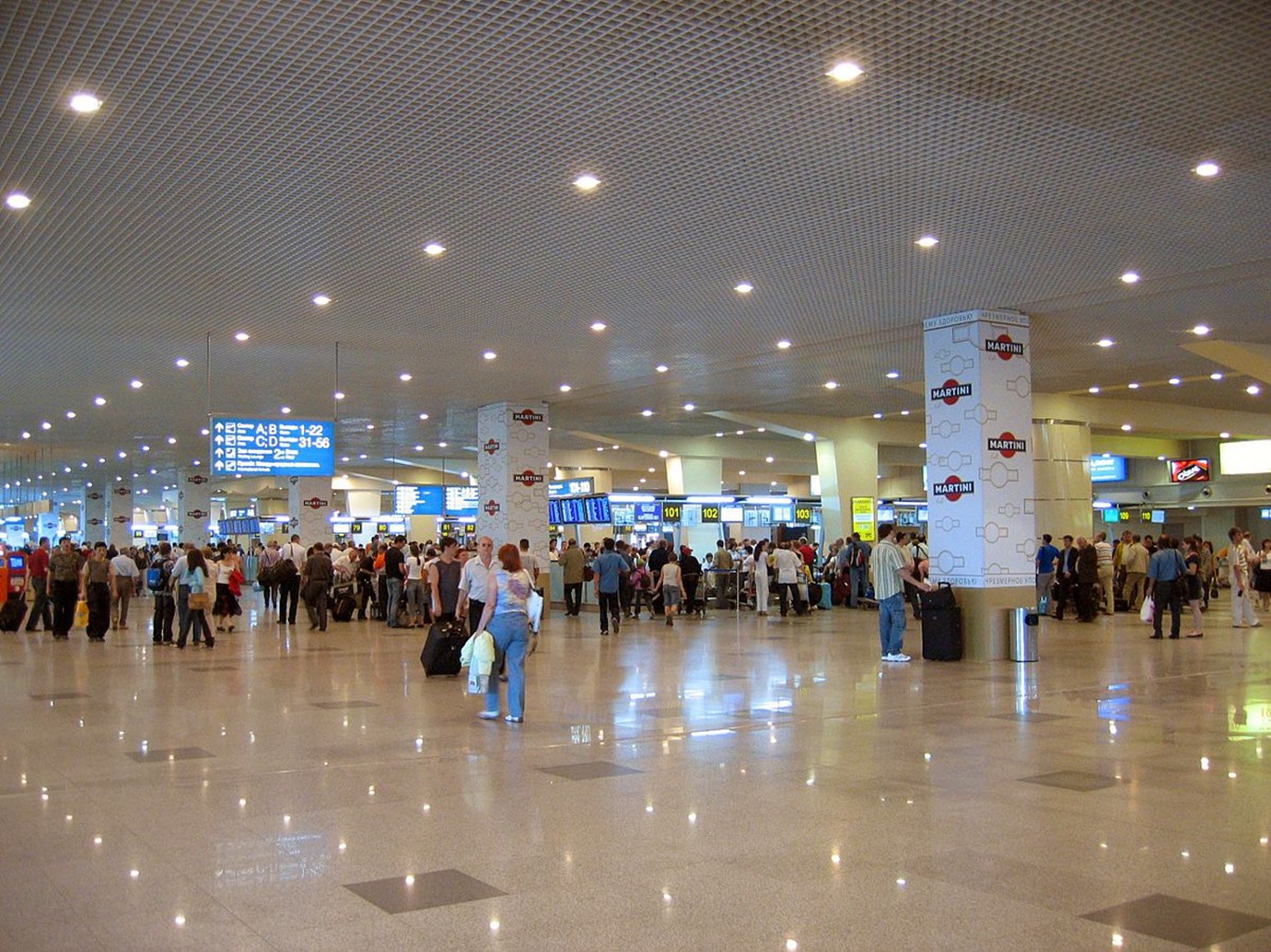 alarab