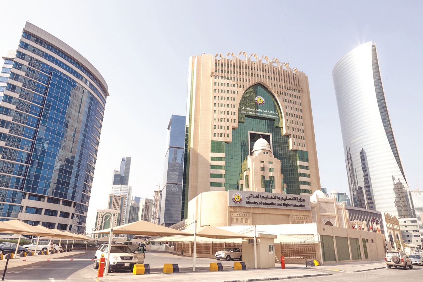 alarab